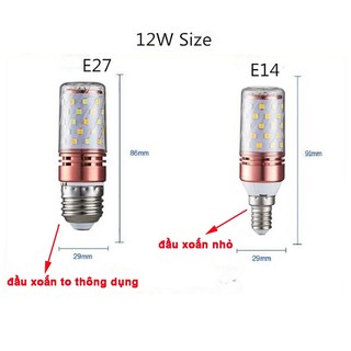 Bóng Đèn Led E14 E27 12w 16w 18w 3 Màu Thay Đổi AC 220v