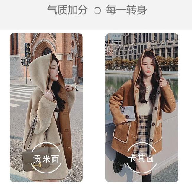 Áo Khoác Lông Cừu Một Mảnh Thiết Kế Dày Dặn Thời Trang Mùa Đông 2023 Phong Cách Mới Cho Nữ