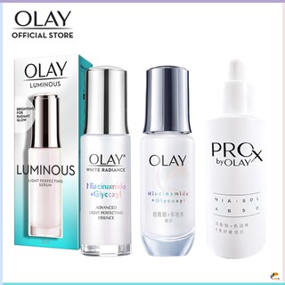 Olay Nicotinamide + Glycoxyl Tinh chất làm trắng vết thâm và làm trắng da 30 ml 50ml Chai làm sáng đốm ProX Tinh chất phai màu tại chỗ 🍒 ❈ ❈ ❈ ❈ ❈ ❈ ❈ ❈ ❈ ❈
