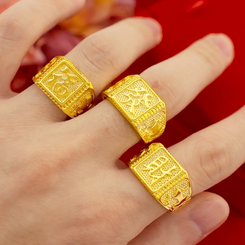 Nhẫn Nam Mạ Vàng Sang Trọng
