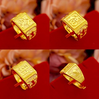 【BÁN BUÔN】Nhẫn Nam Mạ Vàng Sang Trọng nhẫn vàng nữ nhẫn vàng