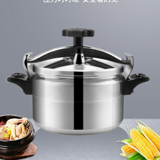 Nồi áp suất , nồi đa năng đun ga và điên từ trường thọ dung tích 3-4-5lít đun ga, bếp hồng ngoại, bếp điện từ