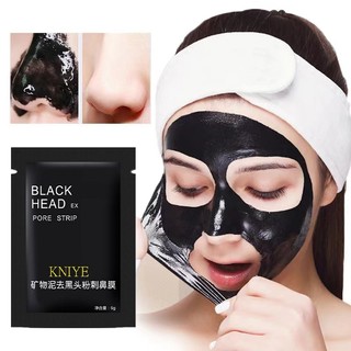 Mặt nạ bùn lột mụn đầu đen chăm sóc da