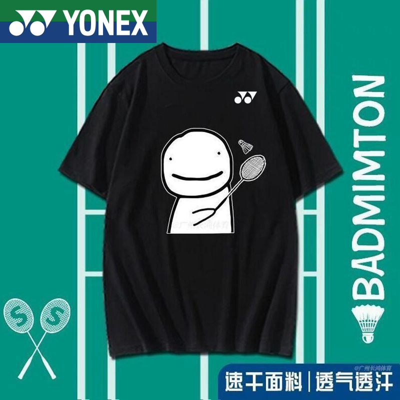 Áo thun cầu lông Yonex Áo thun bóng bàn dành cho nam nữ có tay ngắn hàng đầu khô nhanh bóng bàn chạy