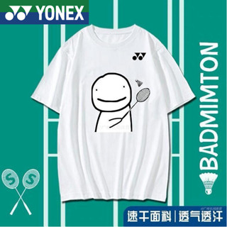 Áo bóng bàn Yonex mềm mại khô nhanh tay áo mùa hè mới chạy bộ hàng ngày thể dục thi đấu cầu lông Áo thun thể thao