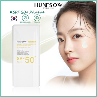 Kem chống nắng Hunfsow thoáng da mỏng nhẹ UV Defender Cream 50g SPF 50+ PA++++