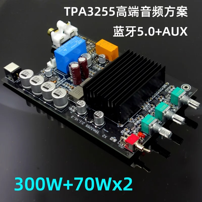 ⭐X2 TPA3255 300W + 70WX2 loa siêu trầm 2.1 công suất cao Bluetooth 5.0