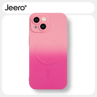 Ốp lưng JEERO Mềm sạc không dây dễ thương đẹp đơn giản màu chống sốc Cho iPhone 15 14 13 12 11 Pro Max kute