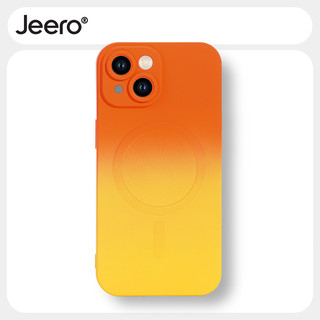 Ốp lưng GUMAN Mềm sạc không dây dễ thương đẹp độc lạ nam màu chống sốc Cho iPhone 15 14 13 12 11 Pro Max kute