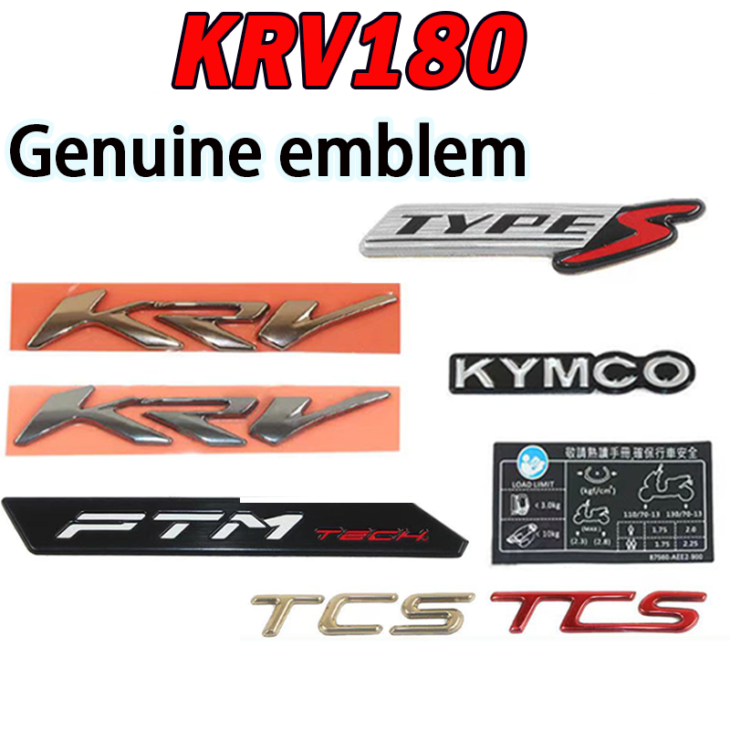 Biểu tượng KRV180 Logo Nhãn dán tất cả Logo cho KYMCO KRV 180