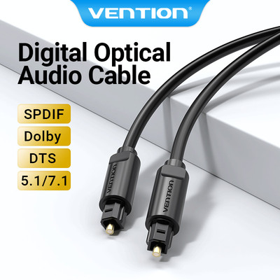 Cáp âm thanh kỹ thuật số Vention Toslink đồng trục Hỗ trợ Cáp âm thanh quang S/PDIF 5,1/ 7,1 cho Blu-ray DVD Loa Xbox PS4