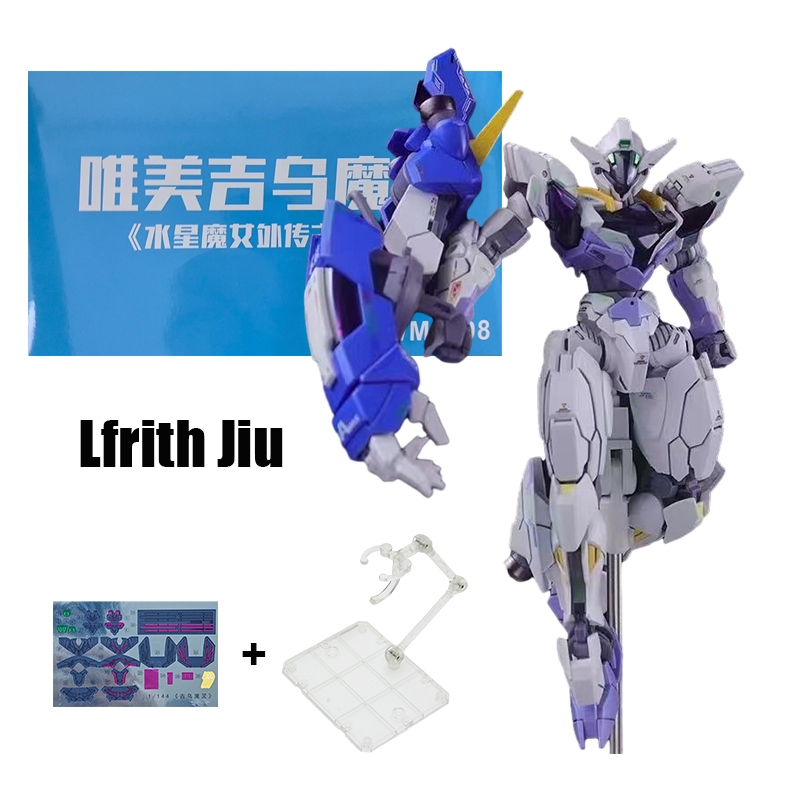 Lfrith Jiu Gundam Tải lạc lối omega Calibarn TR-6 Woundwort Thủy ngân Tấn công Tự do Michaelis Gundam HG 1: 144 Trên không Đặt Cùng nhau Hi Nu Mô hình Nhân vật hành động Robot Xếp hình lắp ráp