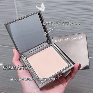 Phấn nén guicami kiềm dầu che phủ lỗ chân lông hoàn hảo