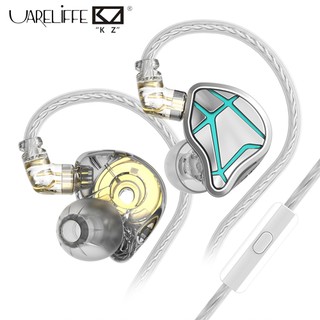 Tai nghe Uareliffe KZ ESX Phiên bản đặc biệt Màn hình HiFi 12MM Tai nghe âm trầm tốt năng động lớn Tai nghe nhạc khử tiếng ồn