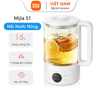 Ấm đun nước điện Xiaomi Youpin Mijia S1, Dung tích lớn 1,5L, Công suất 1000W, Thép không gỉ 316L, Ấm trà giữ ấm 12h cho văn phòng / gia đình