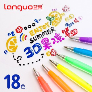 Languo 18 Màu Bút Thạch 3D Bút gel Màu Chống Thấm Nước Thạch Highlighter DIY Graffiti Bút Đánh Dấu 3D Bút Thạch Cho Móng Tay / Thủy Tinh / Gốm Sứ / Ảnh