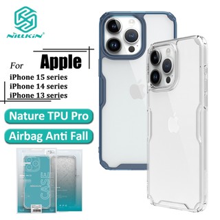 Ốp điện thoại Nillkin TPU mềm mỏng trong suốt chống sốc cho iPhone 15 Pro Max 14 Pro Max 13 Pro Max 14 13 Pro