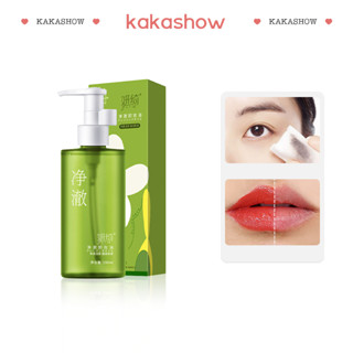 kakashow Dầu tẩy trang Làm sạch sâu và nhẹ nhàng Trà đen Dầu tẩy trang  Mắt và môi Làm sạch sâu Khoáng sản suối nước nóng