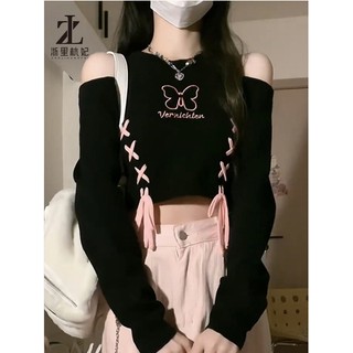 ZHELIHANGFEI Pure Desire Ngọt Ngào Nóng Phong Cách Cô Gái Thêu Dây Áo Thun Nữ Quai Slim-fit Ôm Hơn Nhìn Độc Đáo Cao Cấp