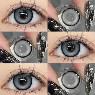 Irislens 1 Cặp (2 chiếc) Mắt To 14.5 Mm Ống Kính Tiếp Xúc Mềm Tự Nhiên Trang Điểm Mắt Thoải Mái -0,75-6.00 Độ