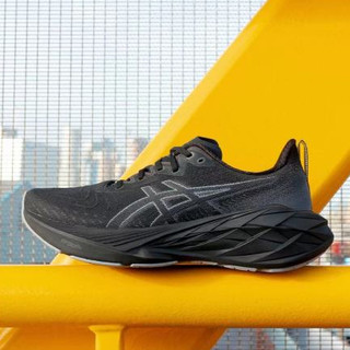 Asics wide ren-up chống sốc chống mài mòn thấp giày chạy bộ nam xanh graphene đen