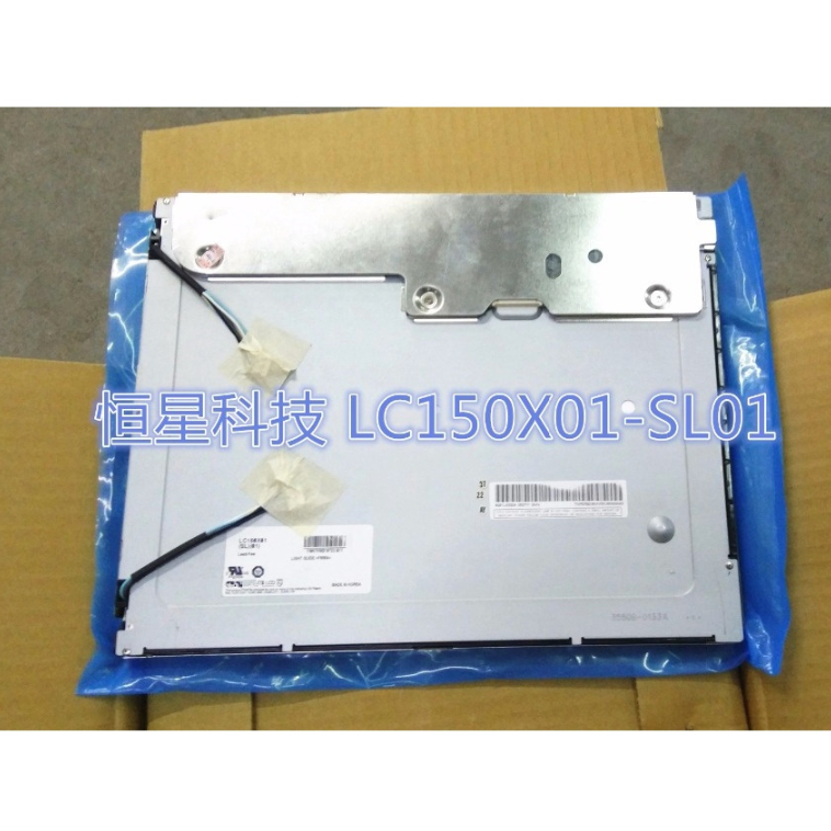 Màn Hình Đất Sét sz at080tn62 LC150X01-SL01 C8051F021-GQR