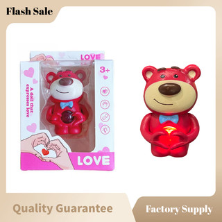 Tình yêu gấu dâu với giọng nói ngày lễ tình nhân tanabata gửi bạn gái tỏ tình phim hoạt hình món quà sinh nhật sáng tạo