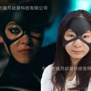 Mặt nạ sản phẩm mới 2024 Mrs Mặt nạ nhện Mặt nạ Web Madame Mặt nạ Halloween Black Batman