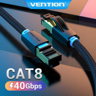Dây Cáp Mạng LAN SFTP VENTION RJ45 CAT8 Ethernet Tốc Độ Cao 40gbps 2000MHz Chất Lượng Cao Cho Bộ Định Tuyến