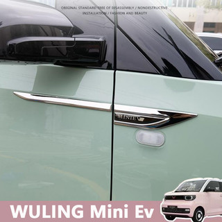 WULING Mini Dán logo xe ô tô, phụ kiện trang trí xe ô tô