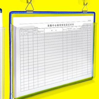 Bìa đựng tài liệu khổ a4 / a4 gắn tường tiện lợi