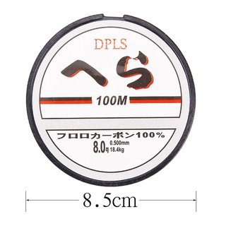Cuộn Dây Câu Cá 100M Chất Lượng Cao