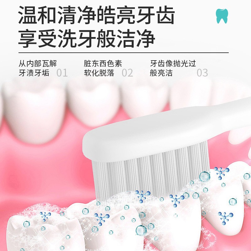 Baking Soda Kem Đánh Răng Tươi Hơi Thở Sạch Răng Nhai Kẹo Cao Su Kem Đánh Răng Loại Bỏ Vàng ép Kem Đánh Răng