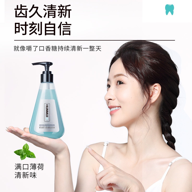 Baking Soda Kem Đánh Răng Tươi Hơi Thở Sạch Răng Nhai Kẹo Cao Su Kem Đánh Răng Loại Bỏ Vàng ép Kem Đánh Răng