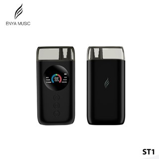 Bộ điều chỉnh thông minh Enya Music ST1 cho đàn Guitar điện và đàn Ukulele