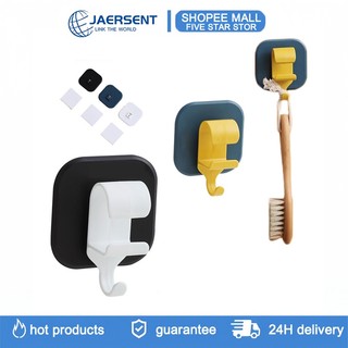 2 Móc dán tường JAERSENT treo đồ dùng tiện dụng