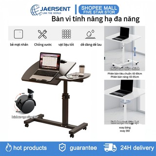 Bàn làm JAERSENT việc thông minh đa năng gấp gọn có thể chỉnh độ cao khung thép chân có bánh xe di chuyển T01 - T02