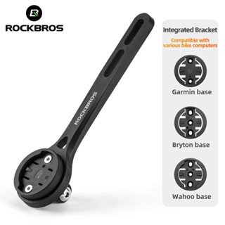 Rockbros Giá Đỡ Đồng Hồ Tốc Độ Xe Đạp – Tích Hợp Mở Rộng Phụ Kiện