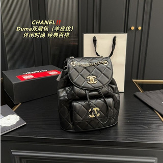 C * ba lô họa tiết da cừu l duma ba lô thời trang nữ 280294