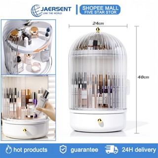  Hộp đựng mỹ phẩm JAERSENT B1 nhập khẩu chống bụi chống nước 