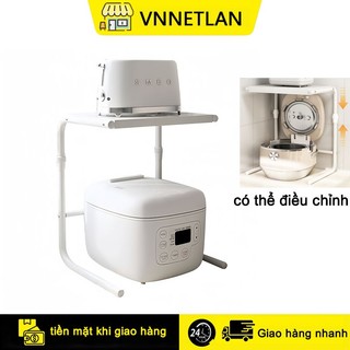 VNNETLAN Kệ để xoong nồi nhiều tầng 2 màu sắc 2 tầng có thể điều chỉnh-Kệ Nhà Bếp
