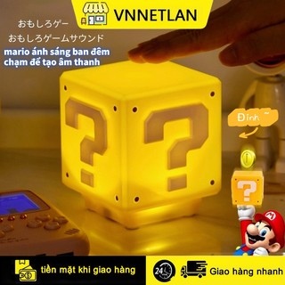 VNNETLAN mario cùng phong cách đèn ngủ câu hỏi đánh dấu ánh sáng trang trí cho trẻ em quà tặng sinh nhật đèn led 11 * 10 * 11cm