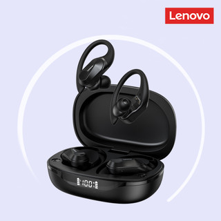 Tai nghe Bluetooth Lenovo LP75 âm thanh âm lập thể HD giảm ồn chống nước 400mah Bluetooth 5.3