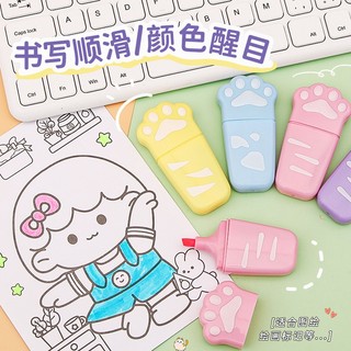 Bút highlighter 6 màu Sáng Tạo Mèo Paw Huỳnh Quang Bút Đơn Đầu Huỳnh Quang Màu Macaron Vui Nhộn Bút Huỳnh Quang Bút Đánh Dấu