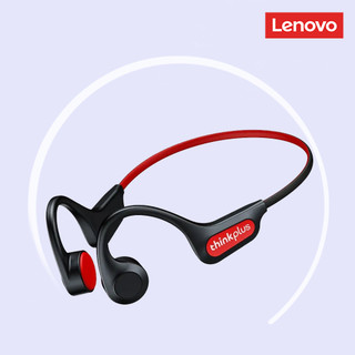 Tai nghe không dây nhét tai Lenovo x3 pro chống thấm nước IPX5 chất lượng cao