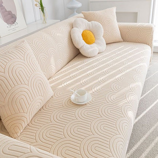 [Mới 2024] Vỏ sofa Jacquard 1 2 3 4 Ghế sofa Co Giãn Đa Năng Co Giãn sarung sofa murah elastis Hình Chữ L penutup Bao Gồm Tất Cả