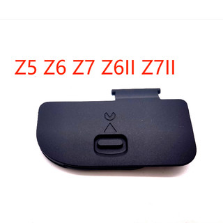  1 Chiếc Mới Nắp Pin Cửa Nắp Nắp Ốp Lưng Camera Thay Thế Một Phần Cho Nikon Z5 Z6 Z7 Z6II Z7II Z8 Có Vòng Chống Thấm Nước Chống Bụi 