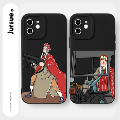 Ốp điện thoại JURSUE Y4652 in hình độc đáo thích hợp cho iPhone 17 16 15 14 13 12 11 Pro Max SE 2020 X XR XS ip 8 7 Plus