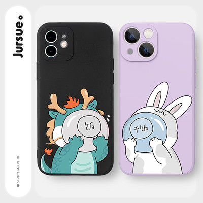 Ốp lưng JURSUE mềm cặp đôi hoạt hình dễ thương đẹp cho iPhone 17 16 15 14 13 12 11 Pro Max SE 2020 X XR XS ip 8 7 Plus Y4657