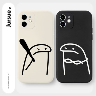 Ốp lưng JURSUE mềm cặp đôi độc lạ dễ thương đẹp cho iPhone 17 16 15 14 13 12 11 Pro Max SE 2020 X XR XS ip 8 7 Plus Y4661